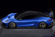 Concept Z per futuro coupé sportivo 950 Cv di Denza