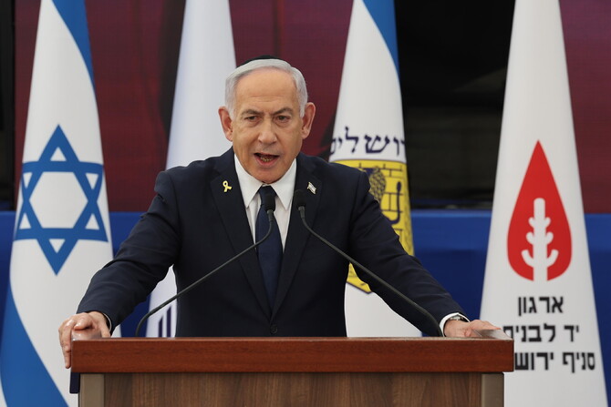Benjamin Netanyahu
