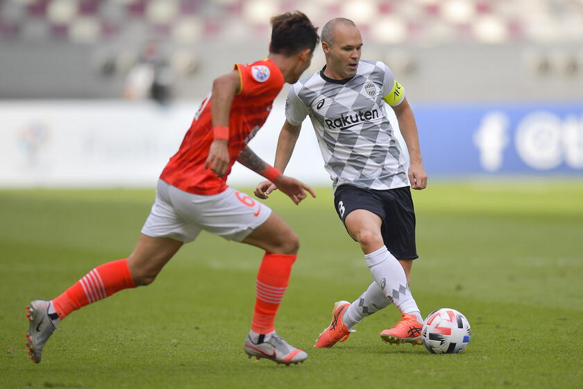 Guangzhou Evergrande vs Vissel Kobe