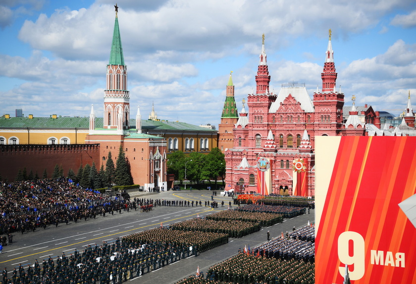 80th Victory Day observed in Moscow