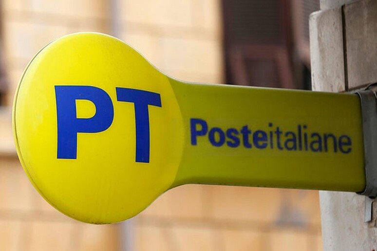 Poste Italiane lancia  'Deposito supersmart premium ' - RIPRODUZIONE RISERVATA