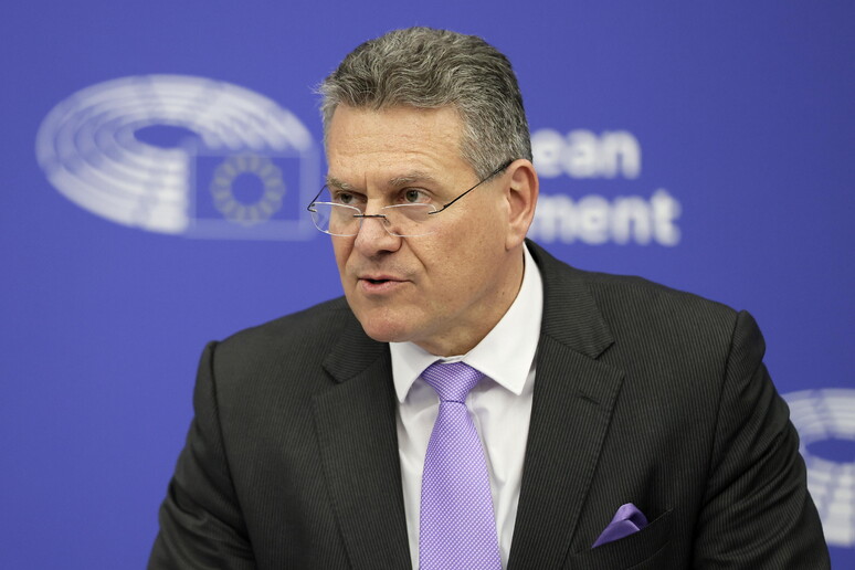 L 'Ue e Singapore firmano accordo sul commercio digitale © ANSA/EPA