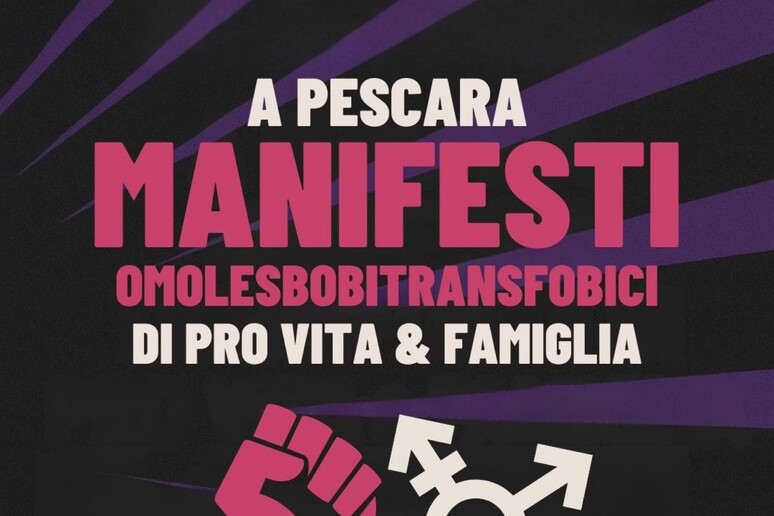 - RIPRODUZIONE RISERVATA