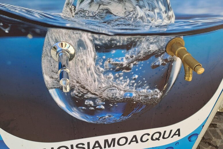 - RIPRODUZIONE RISERVATA