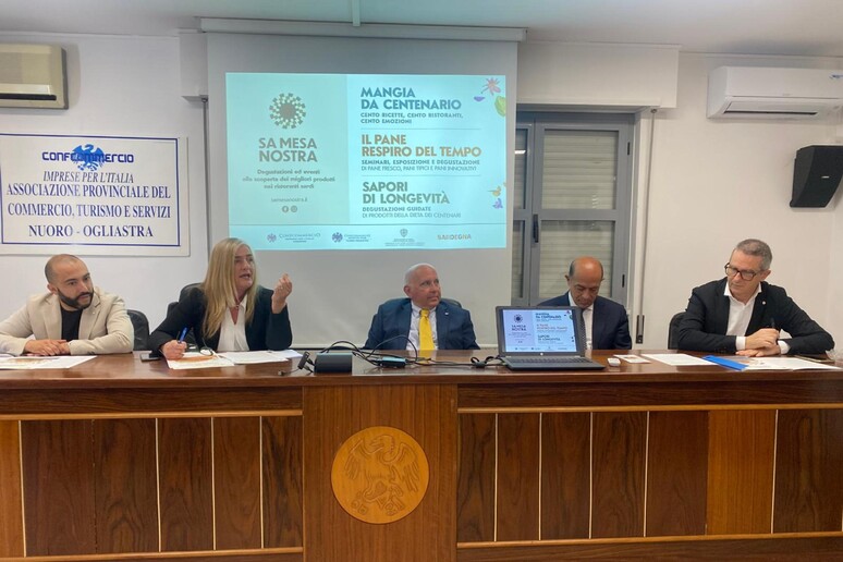 - RIPRODUZIONE RISERVATA