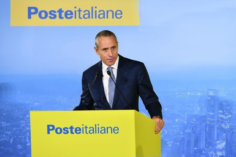 - RIPRODUZIONE RISERVATA