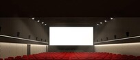 Una sala cinematografica vuota