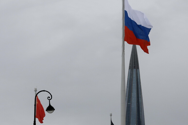 © ANSA/EPA