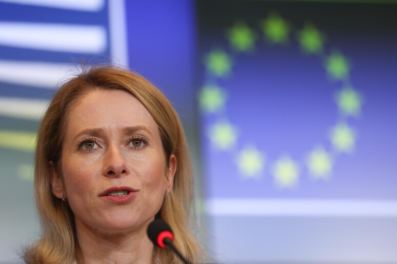 © ANSA/EPA
