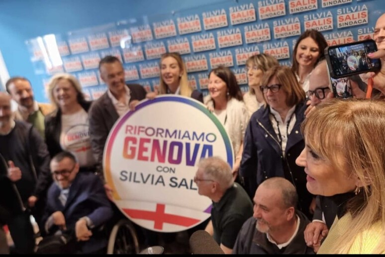 - RIPRODUZIONE RISERVATA