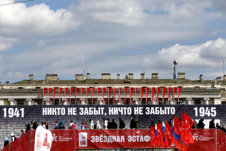 © ANSA/EPA