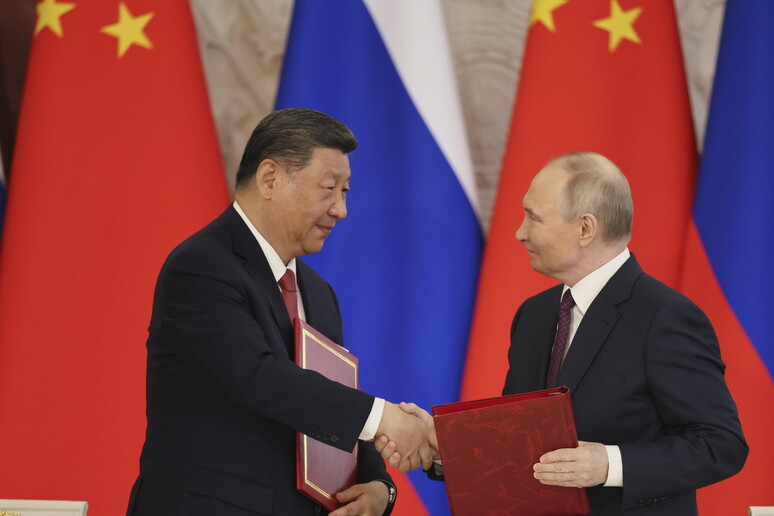 © ANSA/EPA